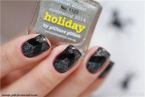 Picture Polish - HOLIDAY