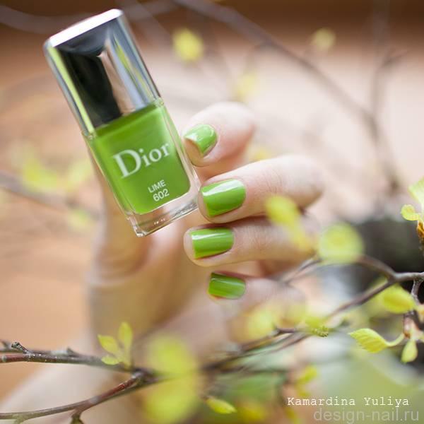 Dior Lime