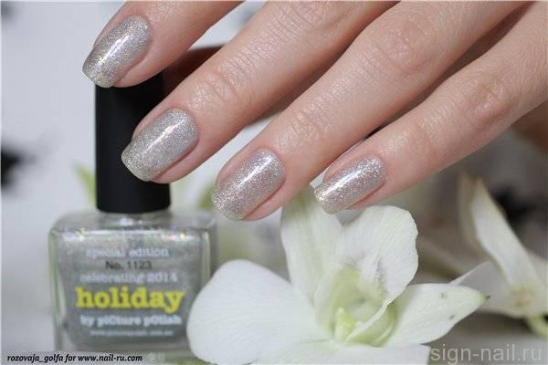 Picture Polish - HOLIDAY